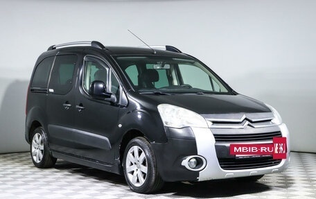 Citroen Berlingo II рестайлинг, 2011 год, 770 500 рублей, 3 фотография