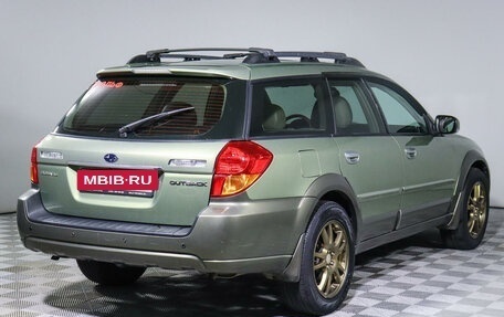 Subaru Legacy IV, 2004 год, 1 081 000 рублей, 5 фотография