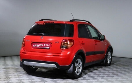 Suzuki SX4 II рестайлинг, 2012 год, 1 259 250 рублей, 5 фотография