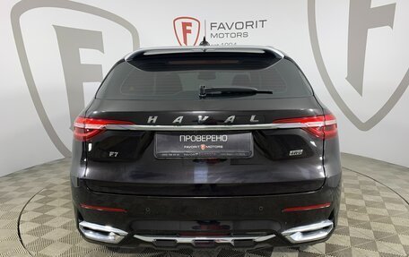 Haval F7 I, 2020 год, 1 890 000 рублей, 3 фотография