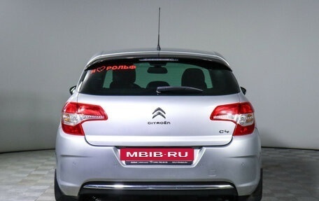 Citroen C4 II рестайлинг, 2012 год, 828 000 рублей, 6 фотография