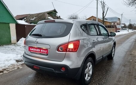 Nissan Qashqai, 2008 год, 900 000 рублей, 7 фотография