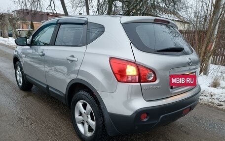 Nissan Qashqai, 2008 год, 900 000 рублей, 8 фотография