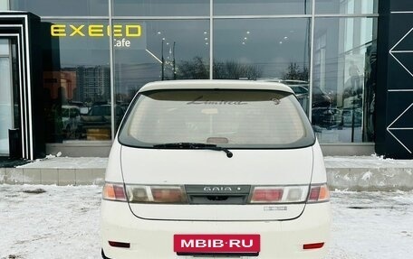 Toyota Gaia, 2000 год, 650 000 рублей, 4 фотография