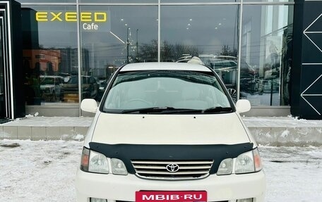 Toyota Gaia, 2000 год, 650 000 рублей, 8 фотография