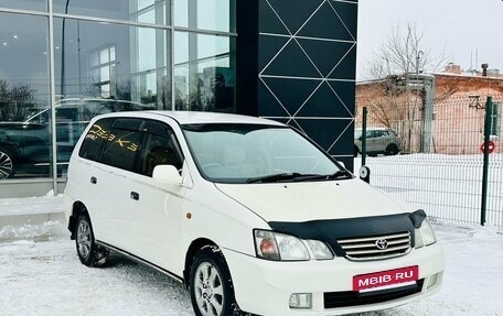 Toyota Gaia, 2000 год, 650 000 рублей, 7 фотография