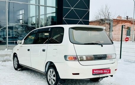 Toyota Gaia, 2000 год, 650 000 рублей, 3 фотография