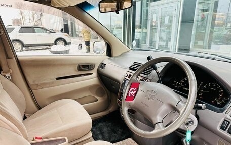 Toyota Gaia, 2000 год, 650 000 рублей, 11 фотография