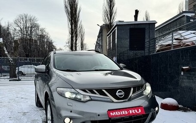 Nissan Murano, 2012 год, 1 550 000 рублей, 1 фотография