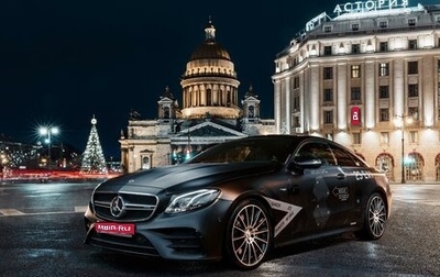 Mercedes-Benz E-Класс AMG, 2018 год, 6 000 000 рублей, 1 фотография