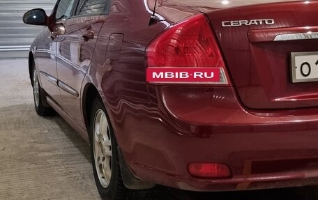 KIA Cerato I, 2007 год, 665 000 рублей, 9 фотография