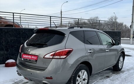 Nissan Murano, 2012 год, 1 550 000 рублей, 4 фотография