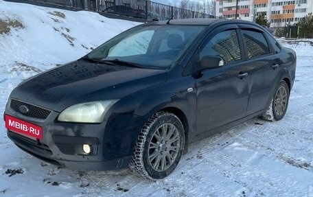 Ford Focus II рестайлинг, 2007 год, 700 000 рублей, 4 фотография