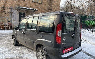 Fiat Doblo I, 2008 год, 450 000 рублей, 1 фотография