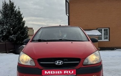 Hyundai Getz I рестайлинг, 2008 год, 670 000 рублей, 1 фотография