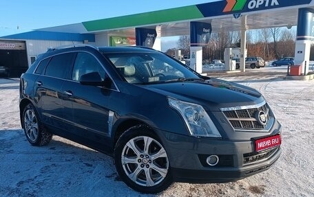 Cadillac SRX II рестайлинг, 2011 год, 1 299 999 рублей, 1 фотография