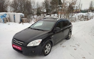 KIA cee'd I рестайлинг, 2008 год, 800 000 рублей, 1 фотография