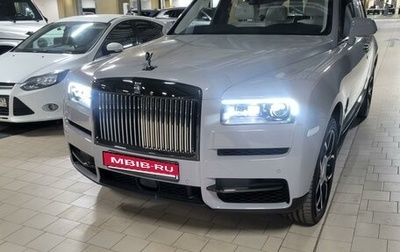 Rolls-Royce Cullinan, 2024 год, 67 500 000 рублей, 1 фотография