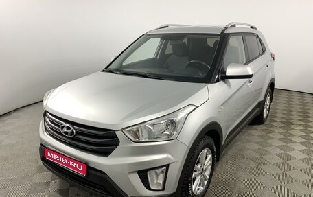 Hyundai Creta I рестайлинг, 2017 год, 1 667 771 рублей, 1 фотография