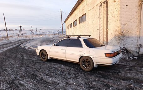 Toyota Carina ED II, 1989 год, 250 000 рублей, 4 фотография