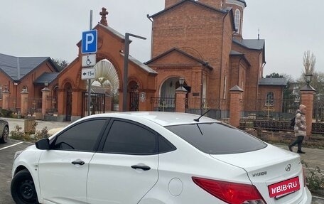 Hyundai Solaris II рестайлинг, 2014 год, 850 000 рублей, 2 фотография