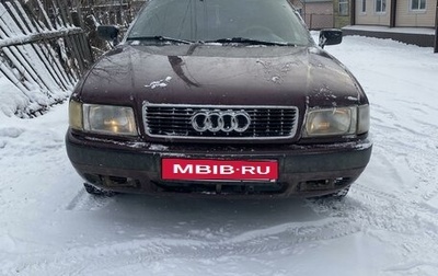 Audi 80, 1994 год, 205 000 рублей, 1 фотография