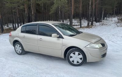 Renault Megane II, 2007 год, 430 000 рублей, 1 фотография