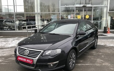 Volkswagen Passat B6, 2006 год, 667 000 рублей, 1 фотография