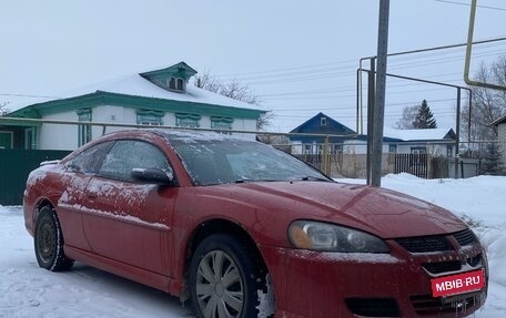 Dodge Stratus II, 2003 год, 600 000 рублей, 2 фотография