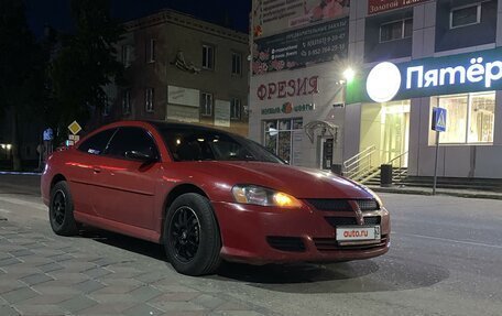 Dodge Stratus II, 2003 год, 600 000 рублей, 16 фотография