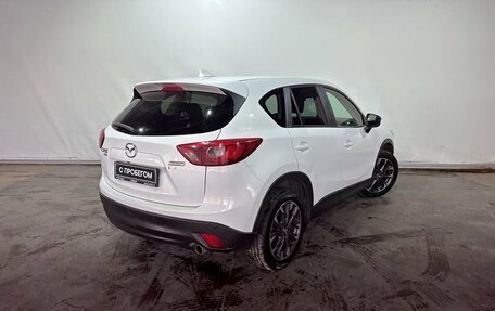 Mazda CX-5 II, 2016 год, 2 200 000 рублей, 5 фотография