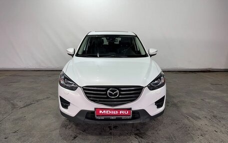 Mazda CX-5 II, 2016 год, 2 200 000 рублей, 2 фотография