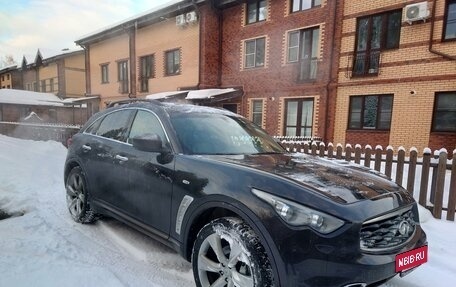 Infiniti FX II, 2009 год, 1 800 000 рублей, 2 фотография