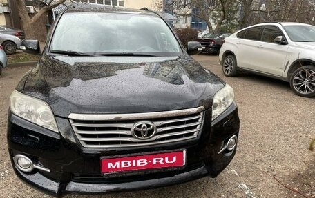 Toyota RAV4, 2011 год, 1 699 999 рублей, 1 фотография