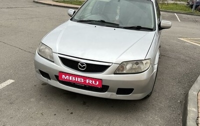 Mazda Familia, 2002 год, 395 000 рублей, 1 фотография