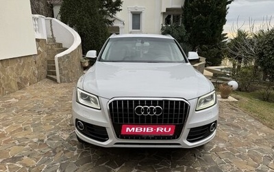 Audi Q5, 2015 год, 2 450 000 рублей, 1 фотография