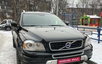 Volvo XC90 II рестайлинг, 2012 год, 2 150 000 рублей, 1 фотография