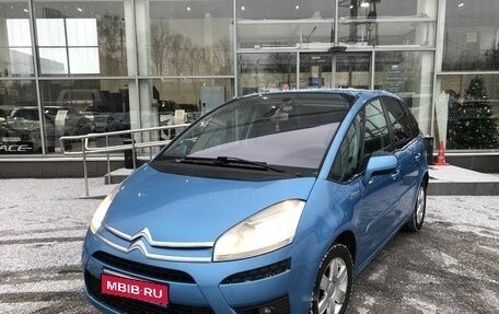 Citroen C4 Picasso II рестайлинг, 2011 год, 649 000 рублей, 1 фотография