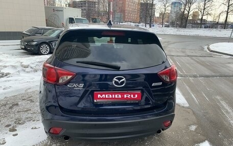 Mazda CX-5 II, 2013 год, 2 035 000 рублей, 1 фотография