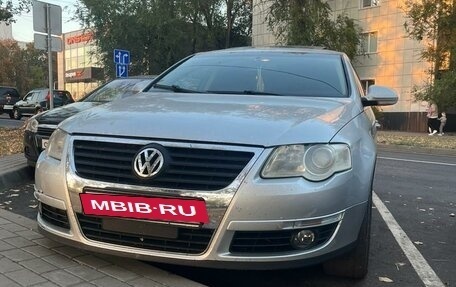 Volkswagen Passat B6, 2005 год, 670 000 рублей, 10 фотография