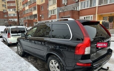 Volvo XC90 II рестайлинг, 2012 год, 2 150 000 рублей, 3 фотография