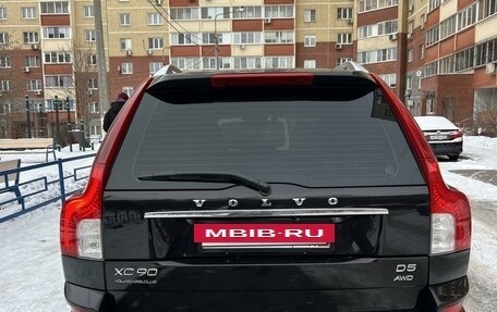 Volvo XC90 II рестайлинг, 2012 год, 2 150 000 рублей, 4 фотография