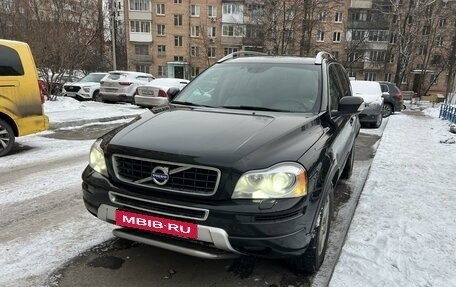 Volvo XC90 II рестайлинг, 2012 год, 2 150 000 рублей, 2 фотография