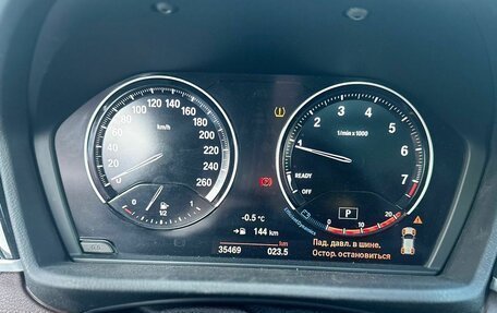 BMW X2, 2021 год, 2 558 000 рублей, 17 фотография