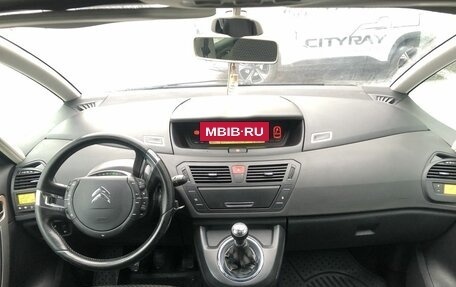 Citroen C4 Picasso II рестайлинг, 2011 год, 649 000 рублей, 10 фотография