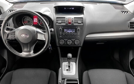 Subaru XV I рестайлинг, 2012 год, 1 239 000 рублей, 12 фотография