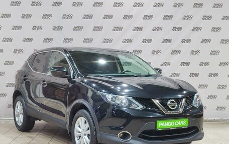 Nissan Qashqai, 2018 год, 1 950 000 рублей, 3 фотография