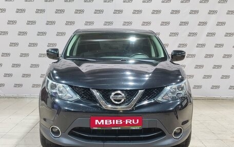 Nissan Qashqai, 2018 год, 1 950 000 рублей, 2 фотография