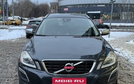 Volvo XC60 II, 2012 год, 1 722 000 рублей, 1 фотография