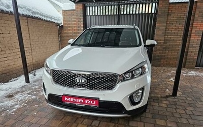 KIA Sorento III Prime рестайлинг, 2017 год, 2 850 000 рублей, 1 фотография